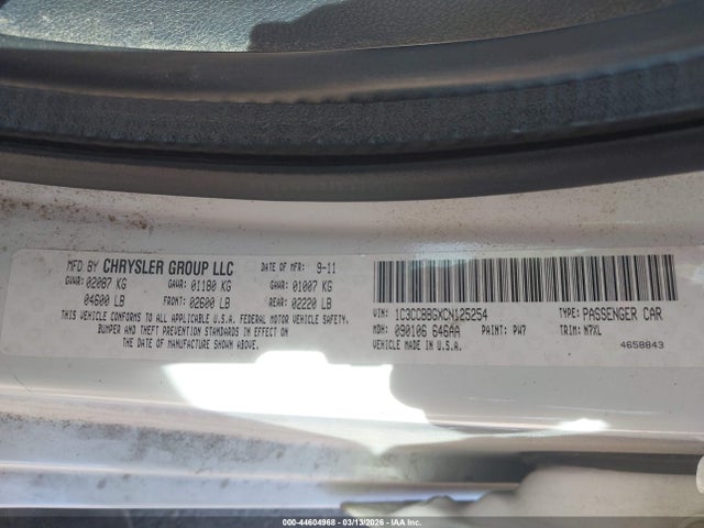 2012 CHRYSLER 200 1C3CCBBGXCN125254 Photo 8