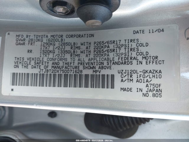 2005 LEXUS GX 470 JTJBT20X750071628 Photo 8