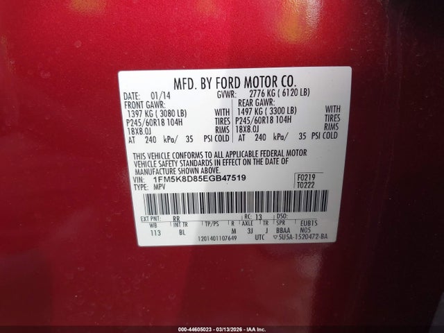 2014 FORD EXPLORER 1FM5K8D85EGB47519 Photo 8