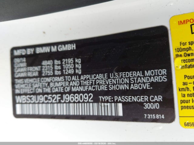 2015 BMW M4 WBS3U9C52FJ968092 Photo 8