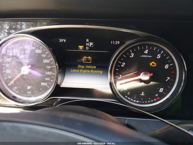 2017 Mercedes-benz E 300 მანქანა იყიდება აუქციონზე, vin: WDDZF4JB6HA014767, აუქციონის ნომერი: 44605062