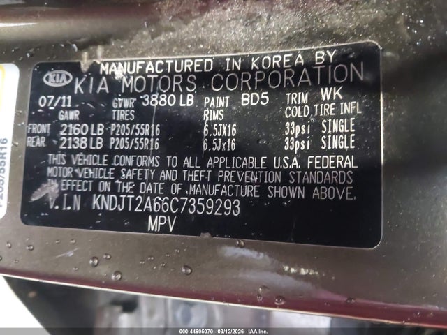 2012 KIA SOUL KNDJT2A66C7359293 Photo 8