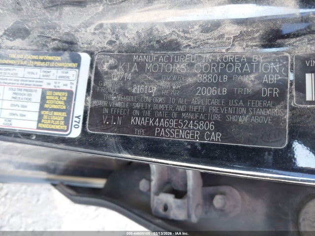 2014 KIA FORTE KNAFK4A69E5245806 Photo 8