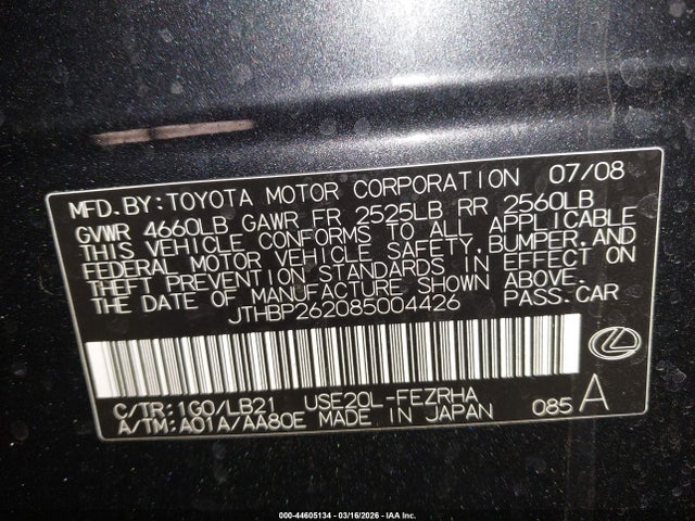 2008 Lexus Is F მანქანა იყიდება აუქციონზე, vin: JTHBP262085004426, აუქციონის ნომერი: 44605134