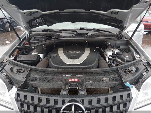 2006 Mercedes-benz Ml 350 4matic მანქანა იყიდება აუქციონზე, vin: 4JGBB86EX6A065473, აუქციონის ნომერი: 44605280