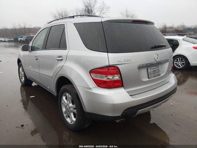 2006 Mercedes-benz Ml 350 4matic მანქანა იყიდება აუქციონზე, vin: 4JGBB86EX6A065473, აუქციონის ნომერი: 44605280