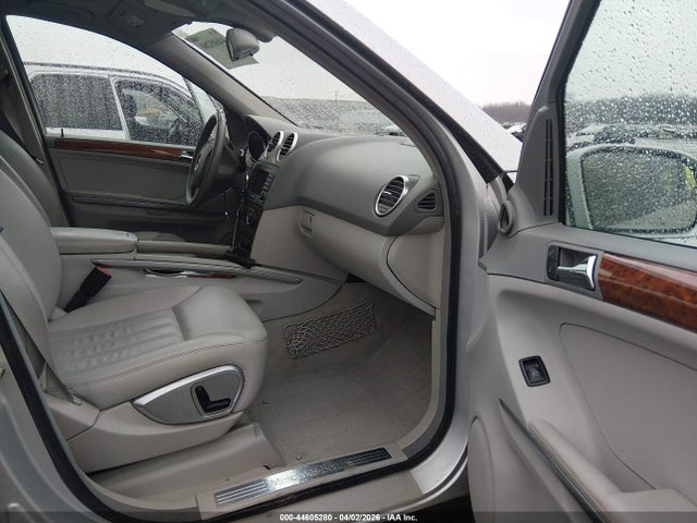 2006 Mercedes-benz Ml 350 4matic მანქანა იყიდება აუქციონზე, vin: 4JGBB86EX6A065473, აუქციონის ნომერი: 44605280