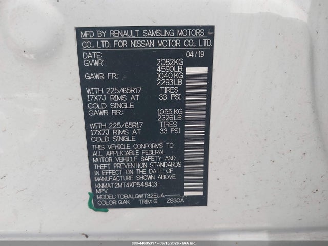 2019 Nissan Rogue Sv მანქანა იყიდება აუქციონზე, vin: KNMAT2MT4KP548413, აუქციონის ნომერი: 44605317