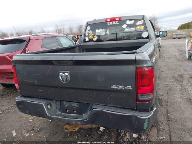 2016 Ram 1500 Express მანქანა იყიდება აუქციონზე, vin: 1C6RR7FG9GS118189, აუქციონის ნომერი: 44605621