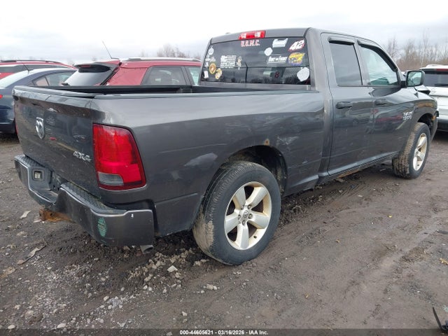 2016 Ram 1500 Express მანქანა იყიდება აუქციონზე, vin: 1C6RR7FG9GS118189, აუქციონის ნომერი: 44605621