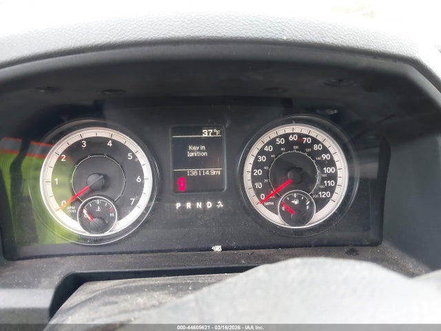 2016 Ram 1500 Express მანქანა იყიდება აუქციონზე, vin: 1C6RR7FG9GS118189, აუქციონის ნომერი: 44605621