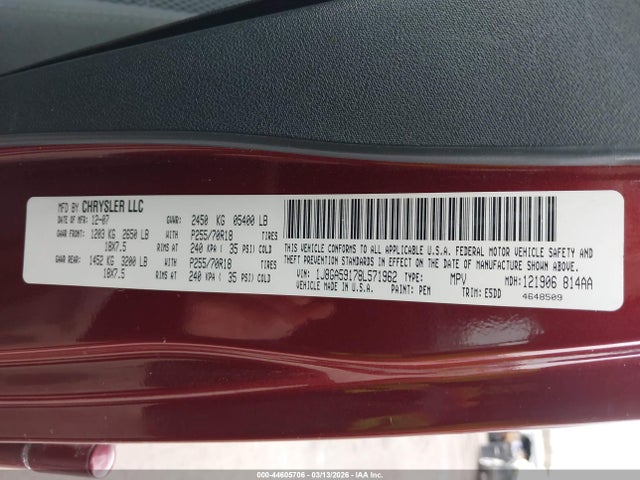 2008 JEEP WRANGLER 1J8GA59178L571962 Photo 8