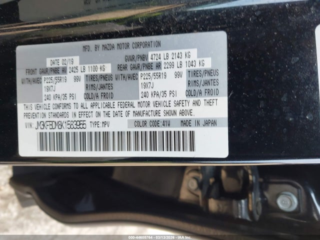 2019 Mazda Cx-5 Grand Touring მანქანა იყიდება აუქციონზე, vin: JM3KFBDM8K1583955, აუქციონის ნომერი: 44605764
