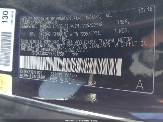 2017 TOYOTA SIENNA 5TDXZ3DC2HS791750 Photo 8