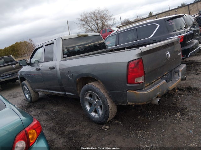 2012 Ram 1500 St მანქანა იყიდება აუქციონზე, vin: 1C6RD7FT5CS342100, აუქციონის ნომერი: 44605848