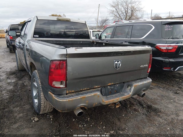 2012 Ram 1500 St მანქანა იყიდება აუქციონზე, vin: 1C6RD7FT5CS342100, აუქციონის ნომერი: 44605848