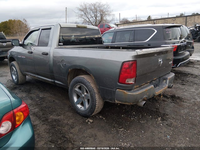 2012 Ram 1500 St მანქანა იყიდება აუქციონზე, vin: 1C6RD7FT5CS342100, აუქციონის ნომერი: 44605848