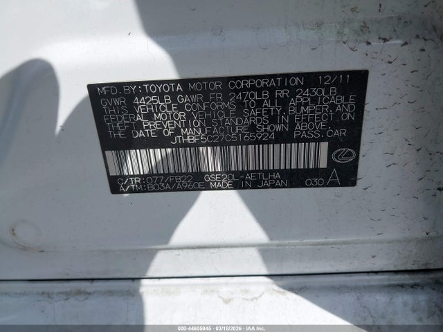 2012 Lexus Is 250 მანქანა იყიდება აუქციონზე, vin: JTHBF5C27C5165924, აუქციონის ნომერი: 44605945