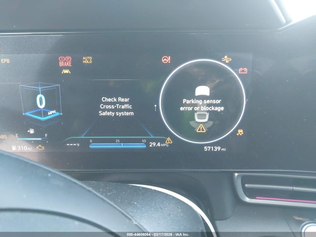 5NPLP4AGXPH112166 Hyundai Elantra Limited