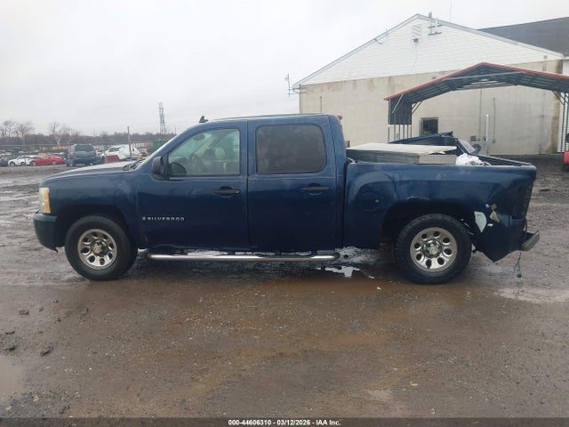 44606310 :رقم المزاد ، 2GCEK13C381208241 vin ، 2008 Chevrolet Silverado K1500 مزاد بيع