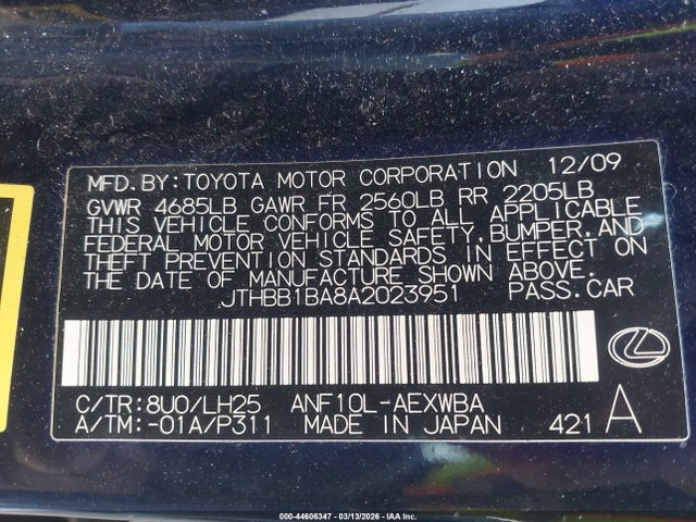 Продаж на аукціоні авто 2010 Lexus Hs 250h Premium, vin: JTHBB1BA8A2023951, номер лоту: 44606347
