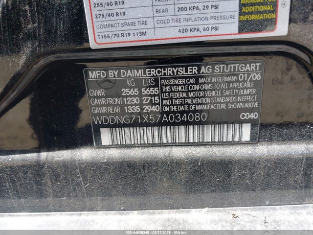 2007 MERCEDES-BENZ S 550 WDDNG71X57A034080 Photo 8