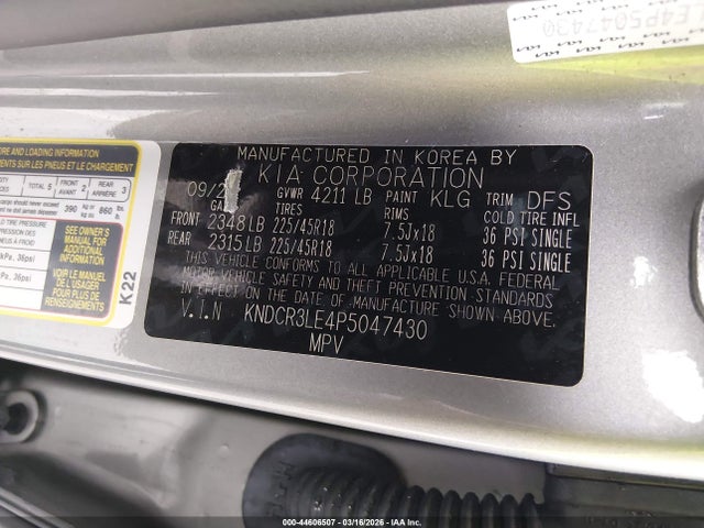 2023 KIA NIRO KNDCR3LE4P5047430 Photo 8