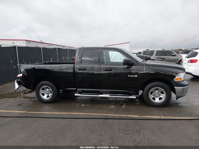 Продажа на аукционе авто 2010 Dodge Ram 1500 St, vin: 1D7RB1GK9AS248354, номер лота: 44606558