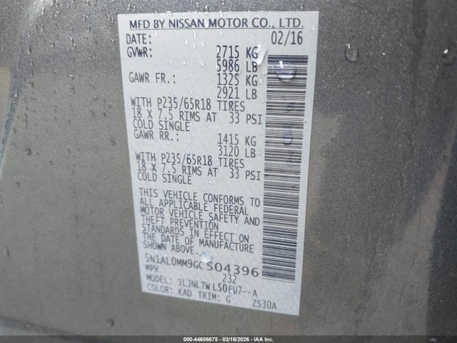 2016 INFINITI QX60 5N1AL0MM9GC504396 Photo 8