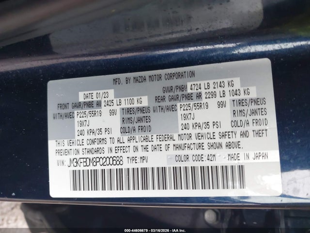 2023 MAZDA CX-5 JM3KFBDM8P0200688 Photo 8