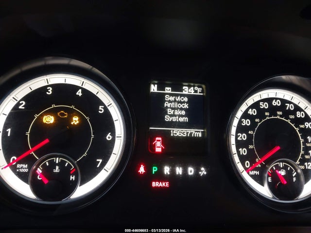 2017 Ram 1500 Express  4x4 5'7 Box მანქანა იყიდება აუქციონზე, vin: 3C6RR7KTXHG524414, აუქციონის ნომერი: 44606683