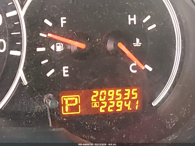 2012 Nissan Altima 2.5 S მანქანა იყიდება აუქციონზე, vin: 1N4AL2AP0CN470853, აუქციონის ნომერი: 44606750