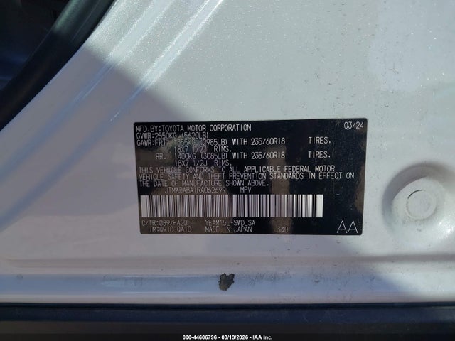 2024 Subaru Solterra Premium მანქანა იყიდება აუქციონზე, vin: JTMABABA1RA062699, აუქციონის ნომერი: 44606796