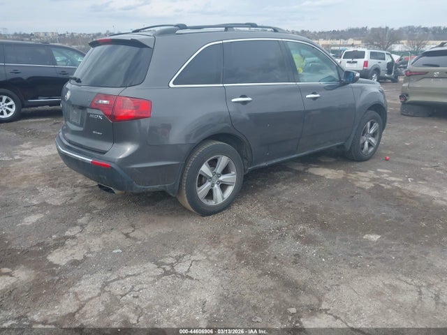 2012 Acura Mdx მანქანა იყიდება აუქციონზე, vin: 2HNYD2H2XCH527935, აუქციონის ნომერი: 44606906