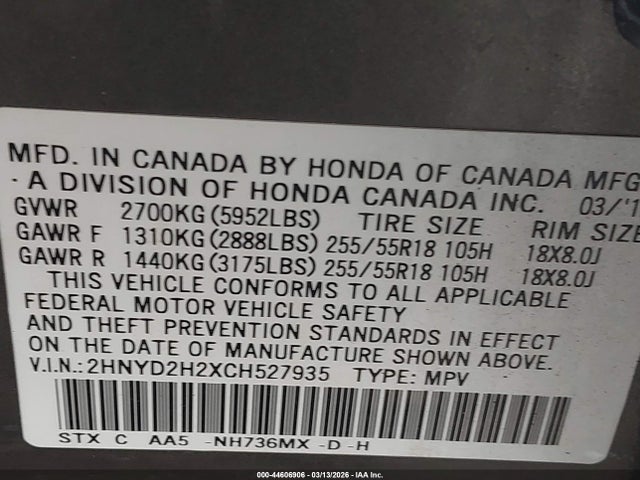 2012 Acura Mdx მანქანა იყიდება აუქციონზე, vin: 2HNYD2H2XCH527935, აუქციონის ნომერი: 44606906