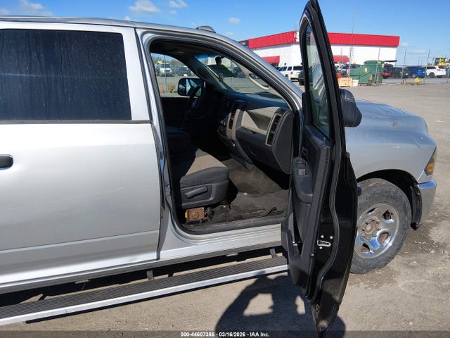 Продажа на аукционе авто 2012 Ram 3500 St, vin: 3C63D2CL3CG157323, номер лота: 44607386