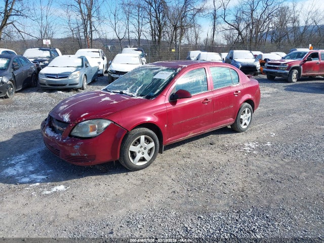 2008 CHEVROLET COBALT 1G1AL58F987191401 Photo 1
