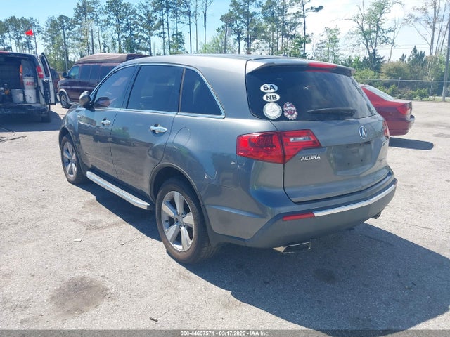 2011 ACURA MDX 2HNYD2H66BH543986 Photo 2