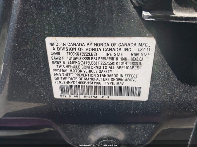 2011 ACURA MDX 2HNYD2H66BH543986 Photo 8