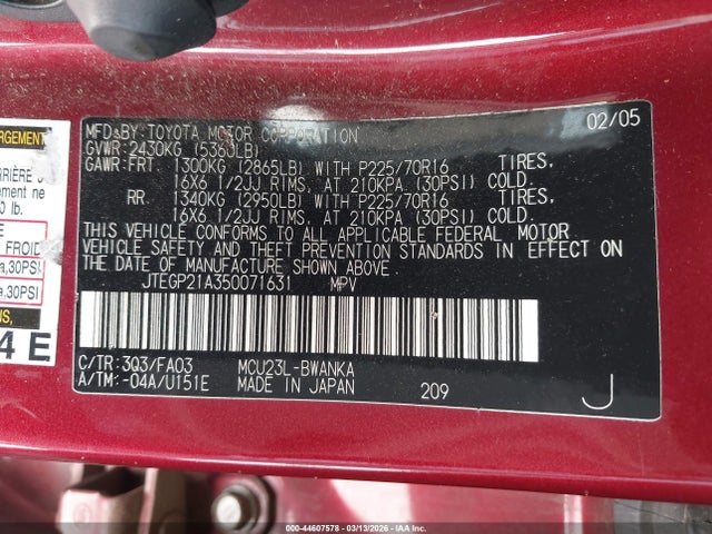 Продажа на аукционе авто 2005 Toyota Highlander V6, vin: JTEGP21A350071631, номер лота: 44607578