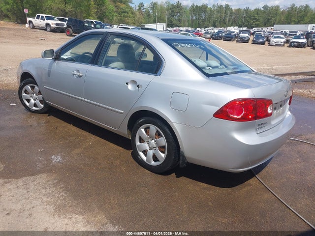 2008 Kia Optima Lx მანქანა იყიდება აუქციონზე, vin: KNAGE123085256762, აუქციონის ნომერი: 44607611