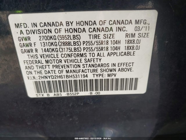 44607652 :رقم المزاد ، 2HNYD2H61BH531194 vin ، 2011 Acura Mdx Technology Package مزاد بيع
