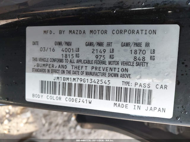 2016 Mazda Mazda3 I Touring მანქანა იყიდება აუქციონზე, vin: JM1BM1M79G1342545, აუქციონის ნომერი: 44607776