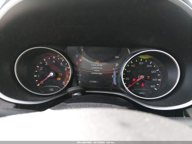 2017 Jeep New Compass Latitude Fwd მანქანა იყიდება აუქციონზე, vin: 3C4NJCBBXHT690826, აუქციონის ნომერი: 44607800