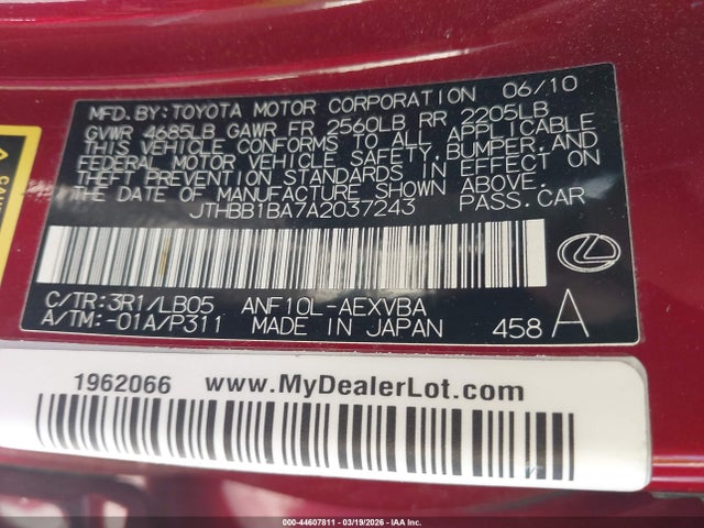 Продажа на аукционе авто 2010 Lexus Hs 250h, vin: JTHBB1BA7A2037243, номер лота: 44607811