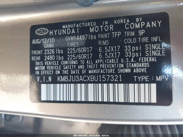 2011 HYUNDAI TUCSON KM8JU3ACXBU157321 Photo 8