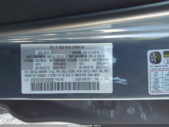 2023 MAZDA CX-5 JM3KFBCM3P0256636 Photo 8