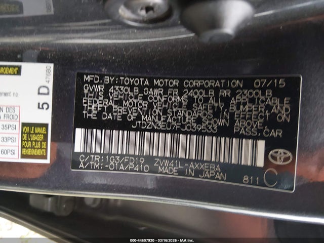 2015 TOYOTA PRIUS V JTDZN3EU7FJ039533 Photo 8