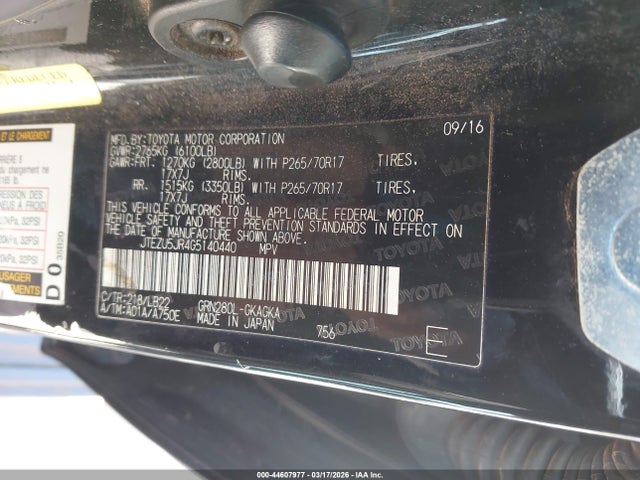 JTEZU5JR4G5140440 Toyota 4runner Sr5 Premium
