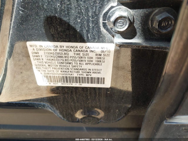 44607993 :رقم المزاد ، 2HNYD2H52BH507641 vin ، 2011 Acura Mdx Advance Package مزاد بيع
